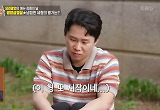 양세형, 부정행위 적발돼 탈락 “합격 확신했는데” 