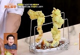 양세형, 이상우 기괴한 요리에 경악 “징그러워, 살인 현장 같아”