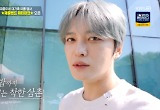 ‘상위 0.05% 재력’ 김재중, ‘60억 대저택’서 워터파크 오픈 →용돈 플렉스까지 