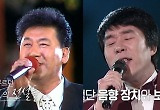 故 현철 故 송대관은 국민 가수였다 “기계 힘 없어도 가슴을 울리던 목소리”