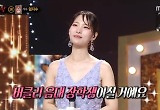 임지수, 버클리 음대 장학생 출신인데 “설 무대 없어” 눈물