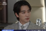 '남편 불륜 용서' 장신영에 오창석, 범인으로 단정…"내가 늘 주시하고 있어" 