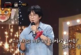 유영석 노래로 울린 박창근 “우승한 ‘국민가수’ 제작진 3개월 설득에 참가”
