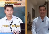 BTS·블랙핑크 단골 레스토랑 CEO 등장, 전현무 놀란 월세 얼마? 