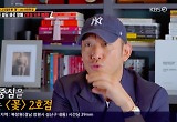 “월세 1억?”..사이먼 킴, BTS 단골 식당=트럼프타워 옆 2호점 오픈 