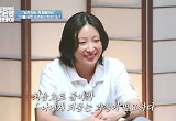 하니, ‘오은영 스테이’에서의 고민 해결 방식