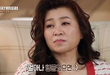 자궁 외 임신→쌍둥이 잃고 ‘자아분리’ 해리 증후군 아내, 치료 시급해