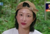 안희연의 재발견…하니, ‘오은영 스테이’서 인간미 폭발