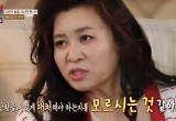 '자기 관리 제로' 아내 VS '과잉 보호' 남편 "아이들 잃고 아내 이상 증세" 