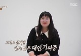 "사람들 많으면 도망치고 싶어"…'대인 기피증'에 집 안에만 있는 아내 