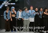 범접, 끝내 파이널 무대 밟지 못했다…"시작과 끝 함께하고 싶었다" 