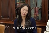'제주 출신' 소유 "'폭싹 속았수다' 보고 실망…내 역할 없더라"
