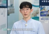  '의사' 25기 광수, 강원도에 차린 병원에 일평균 환자 100명…문전성시