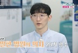 '연봉 5억' 25기 광수, 맥시멀리스트 집 최초 공개…"꽉 찬 루틴" 