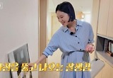  10기 현숙, 2살 연하 남편 공개…“현대무용가 겸 요식업 CEO” 