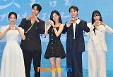 ‘남주의 첫날밤’ 문화유산에 못질만 쾅쾅, 시청률 3%대 조용한 퇴장