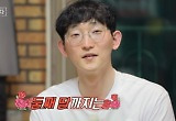 '의사' 25기 광수 "여친 아직 없어, 정자 관리 해보겠다" 