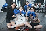 금새록, 기린 소환한 줄넘기 몸개그 통했다..'무쇠소녀단2' 워밍업 스타트 