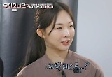 ‘무쇠소녀단2’ 유이·금새록·박주현·설인아, 복싱→체력→실전 캠프