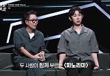 코쿤, 전 여친 소환 “이등병 때 이별…잘 지내니?” 