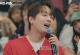 '방판뮤직' 원조 디바 김현정, '멍→그녀와의 이별'…짜릿한 전율
