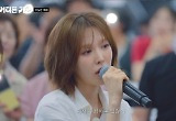 웬디, 소녀 눈물 쏟게 한 독보적 감성 ‘늦은 후회’