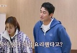 마마무 화사 "내게 가족 필요하다고…반려견 똥꼬 덕에 외롭지 않아" 