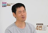 '희귀병' 아내·아들 두고 집 나간 남편…"아내와 다퉈, 총 4번 가출" 