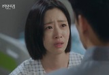 함은정, 모든 기억 잃고 박윤재 품에 안겨…'복수 해야 하는데' 