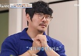  "제가 비겁했잖아요"…KCM, 日모델 아내와 혼인신고 늦게 한 이유 "빚때문이었다"