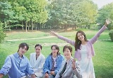 ‘여행을 대신해 드립니다’ 힐링 앙상블… 메인 포스터 공개
