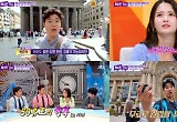‘톡파원 25시’ 신청자 계획 검증→가성비 여행법 총망라!