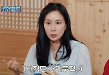 고소영, 인이어 없이 눈치 방송 “대단해” 당황한 예능 신생아 