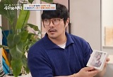 KCM, 13년 숨긴 딸 공개후 "하루하루 설레"..'아이유 사인CD'까지 선물