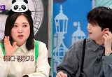 이찬원 화들짝, 김숙 판다 전문가였네 