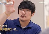 '두 딸 고백' KCM, 빚 청산 후…"성공의 냄새" 대저택 공개