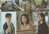 ‘여행을 대신해 드립니다’ 공승연→유준상, 관계성 맛집 예고