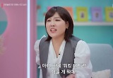 이은지 홧병 나는 ‘모솔연애’, 넷플 연프 새 효자 될까 