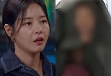 박하나, ♥김태술 결혼 한달 만에 기겁…"악마다, 사람이 아니다" 