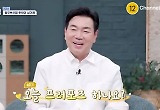 김일우, 박선영 향한 프러포즈 연습…"사랑하면 목숨도 줄 수 있어" 
