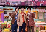 ‘파인:촌뜨기들’ 3인방 ‘놀토’ 출격