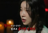 ‘심야괴담회5’ 민속촌 귀신 출몰