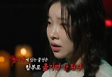 "몸을 막 주물러"…류혜영, '심야괴담회5'서 공포 실화 공개