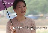 ‘나솔사계’ 역대급 솔로녀들 재등판, 23-24-25기 옥순 떴다