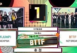 NCT 드림, 블랙핑크 제치고 '뮤직뱅크' 1위 "예뻐해주는 시즈니 덕분" 