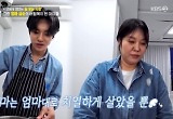  ‘폭싹’ 김금순 “나는 생계형 배우…4년 전까지 연기·알바 병행” 