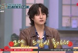 '32세' 양세종, 7살 연상 女연예인과 ♥핑크빛 "그냥 느낌이 좋아"