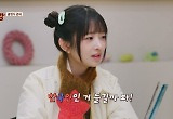 레이, '한국인인 거 들킬까 민증 놓고 다녀'→전현무 폭소