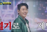 폭염 날리는 영탁표 흥, 버스킹→‘뮤뱅’ 무대 찢었다