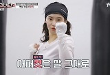 복싱훈련 2주 만에 이 정도? 박주현→유이, 싸우는 여자들 캠프 가더니